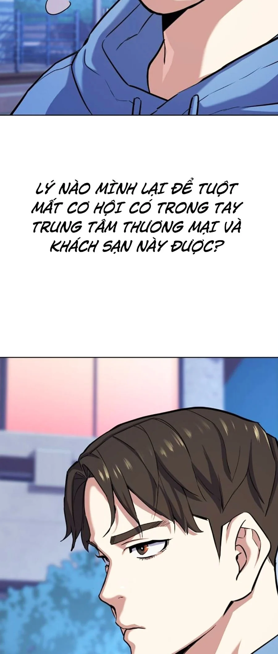 Tiểu Thiếu Gia Gia Tộc Tài Phiệt - Chap 93 - Trang 43