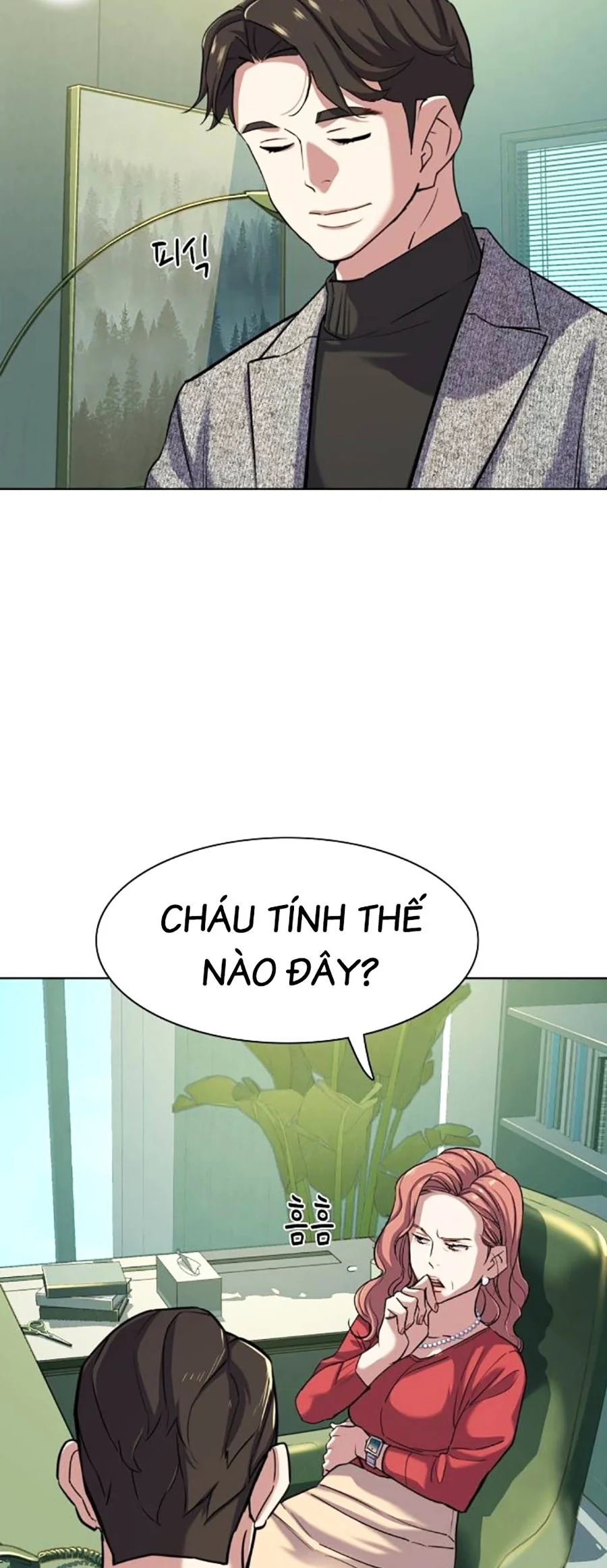 Tiểu Thiếu Gia Gia Tộc Tài Phiệt - Chap 93 - Trang 49