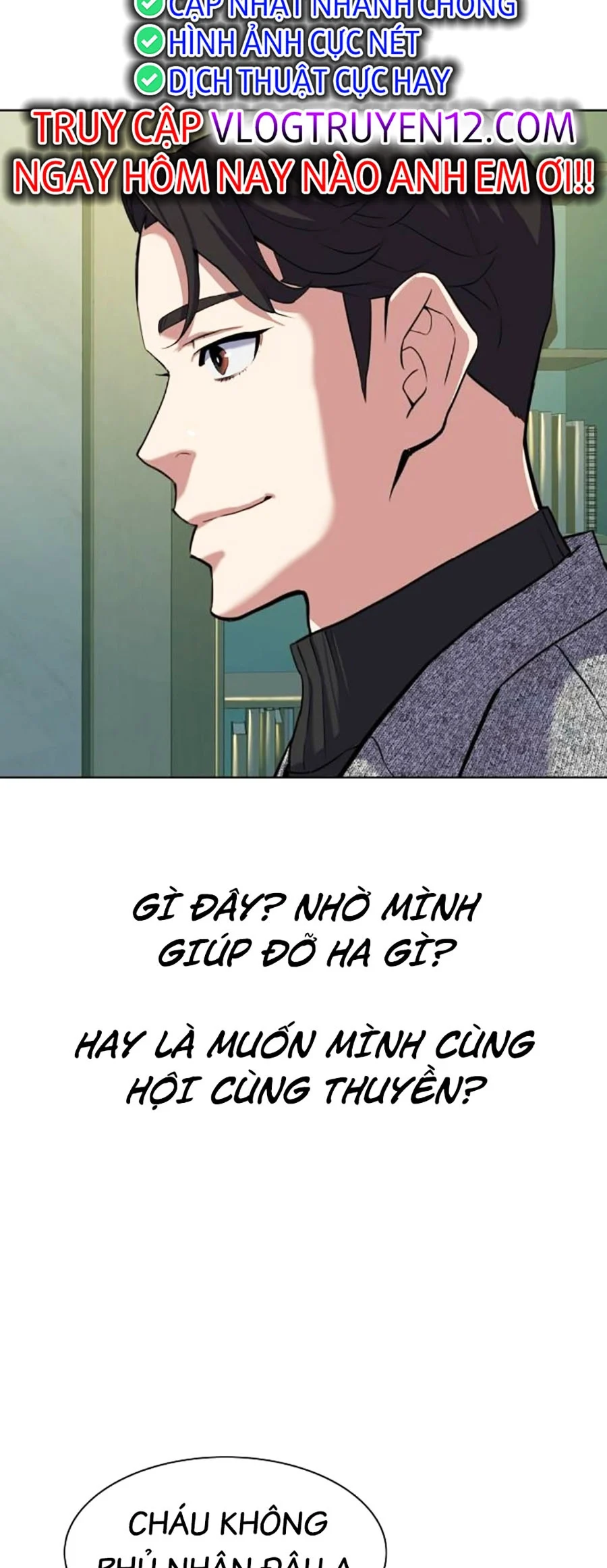 Tiểu Thiếu Gia Gia Tộc Tài Phiệt - Chap 93 - Trang 52