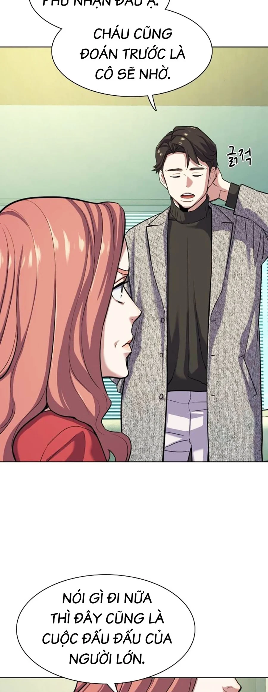 Tiểu Thiếu Gia Gia Tộc Tài Phiệt - Chap 93 - Trang 53