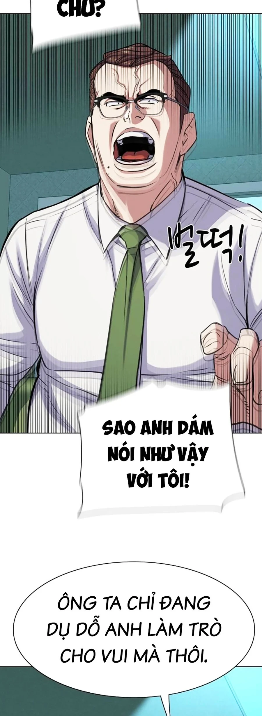 Tiểu Thiếu Gia Gia Tộc Tài Phiệt - Chap 94 - Trang 33