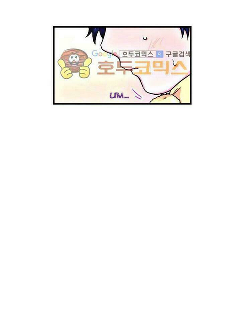 Chương 11 - Trang 18