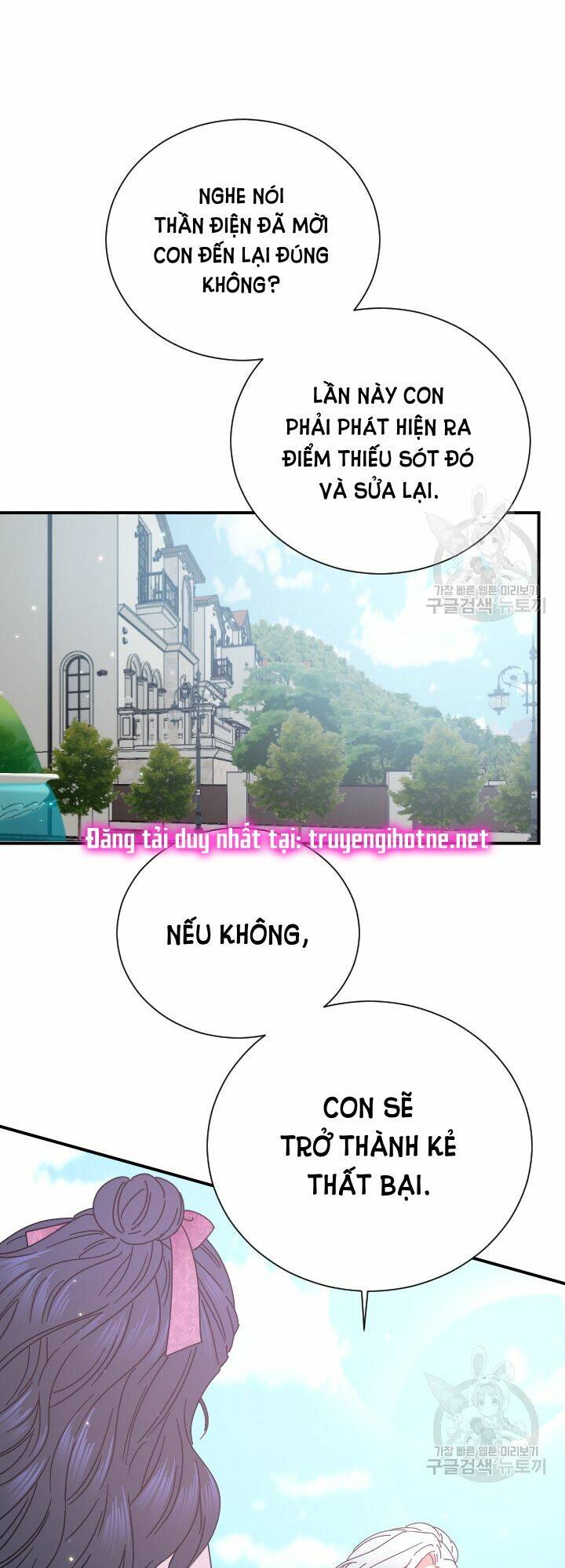 Chương 169 - Trang 38