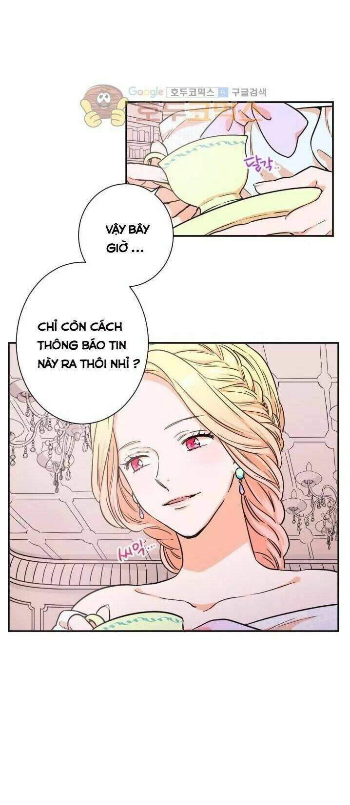 Chương 17 - Trang 7