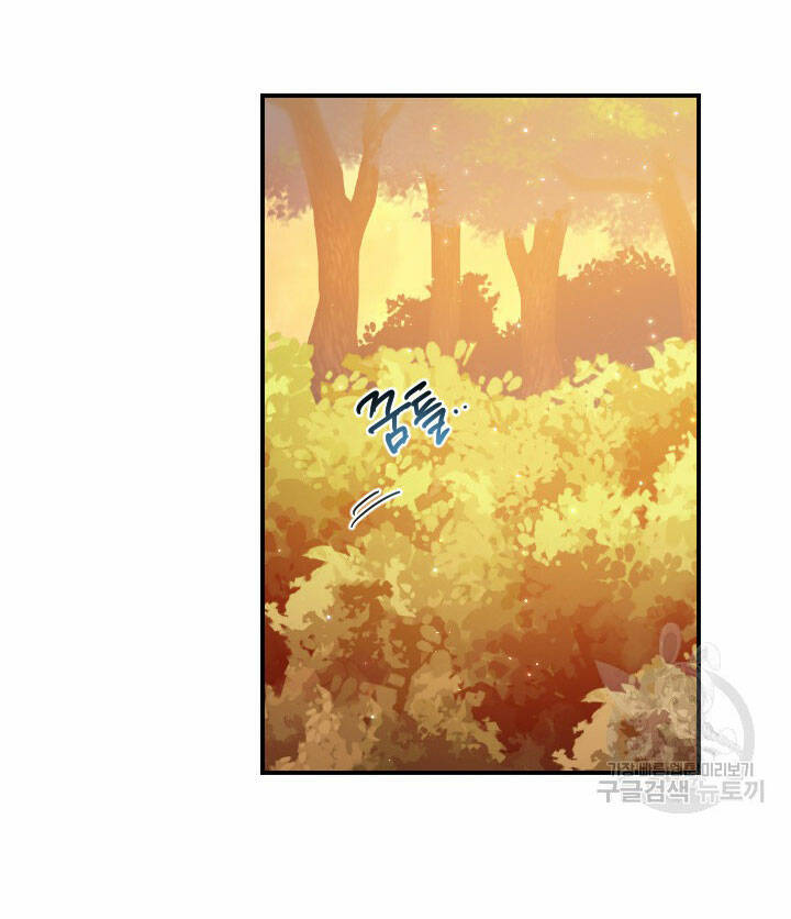 Chương 191.2 - Trang 1