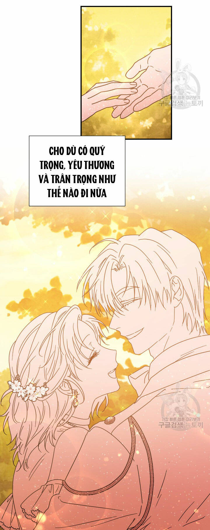 Chương 194.2 - Trang 1