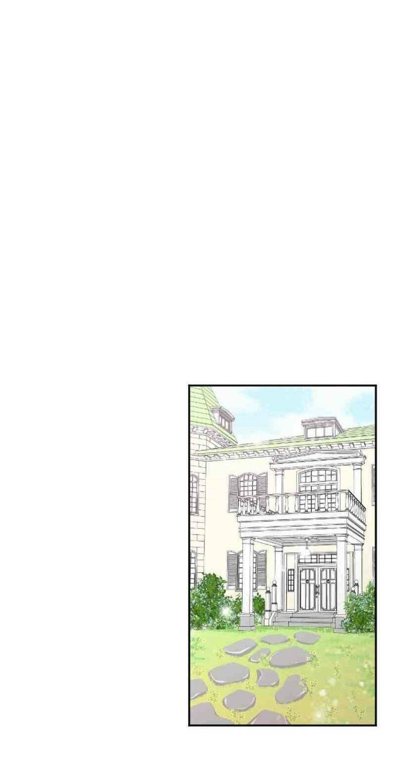 Chương 47 - Trang 41