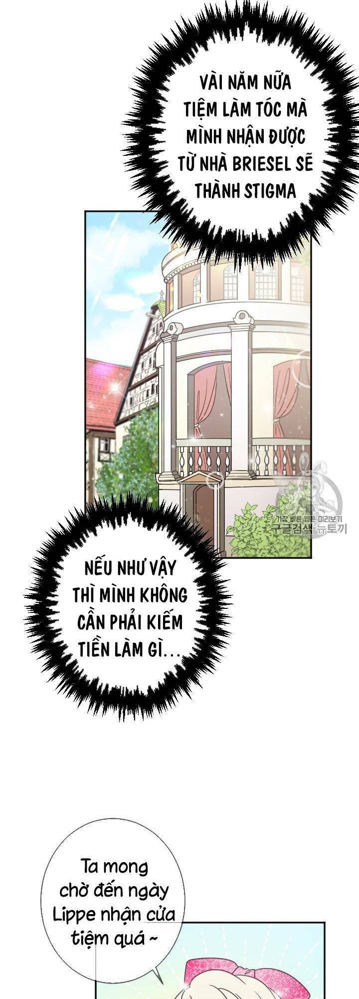 Chương 74 - Trang 19