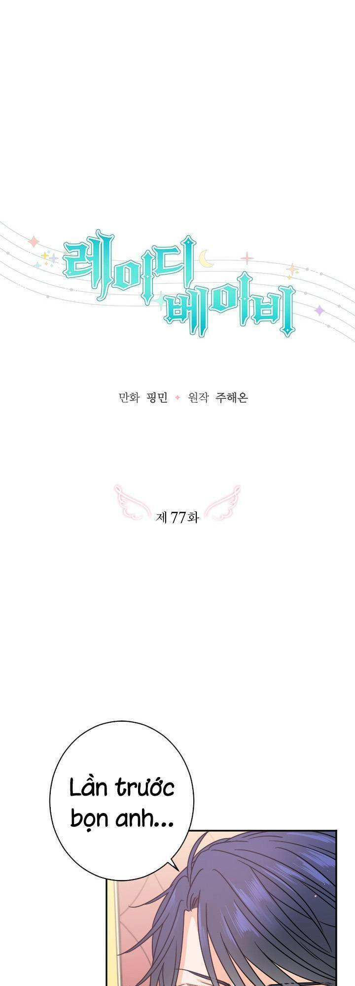 Chương 77 - Trang 5