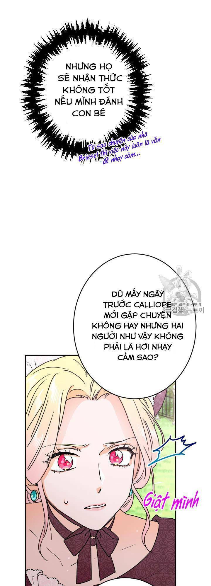 Chương 79 - Trang 19