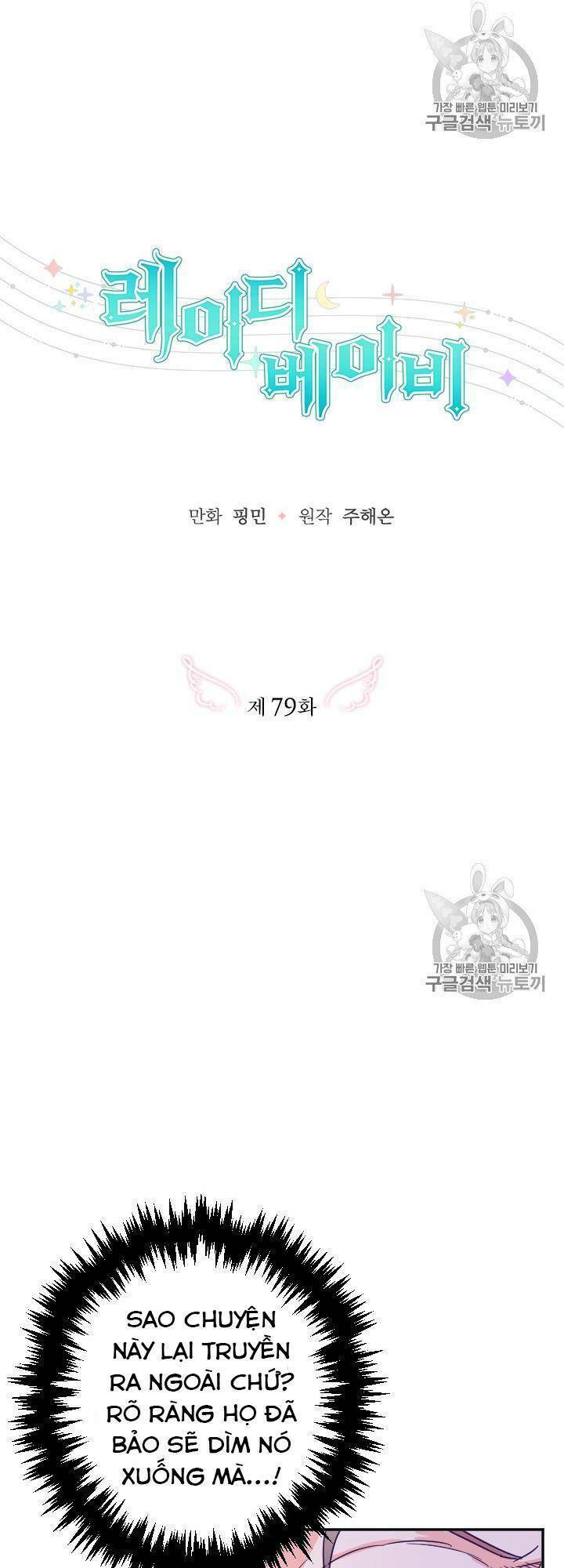 Chương 79 - Trang 9