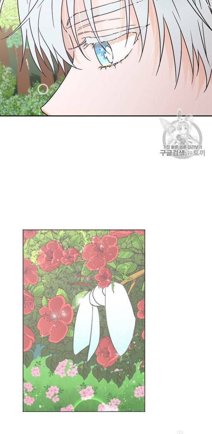 Chương 81 - Trang 20
