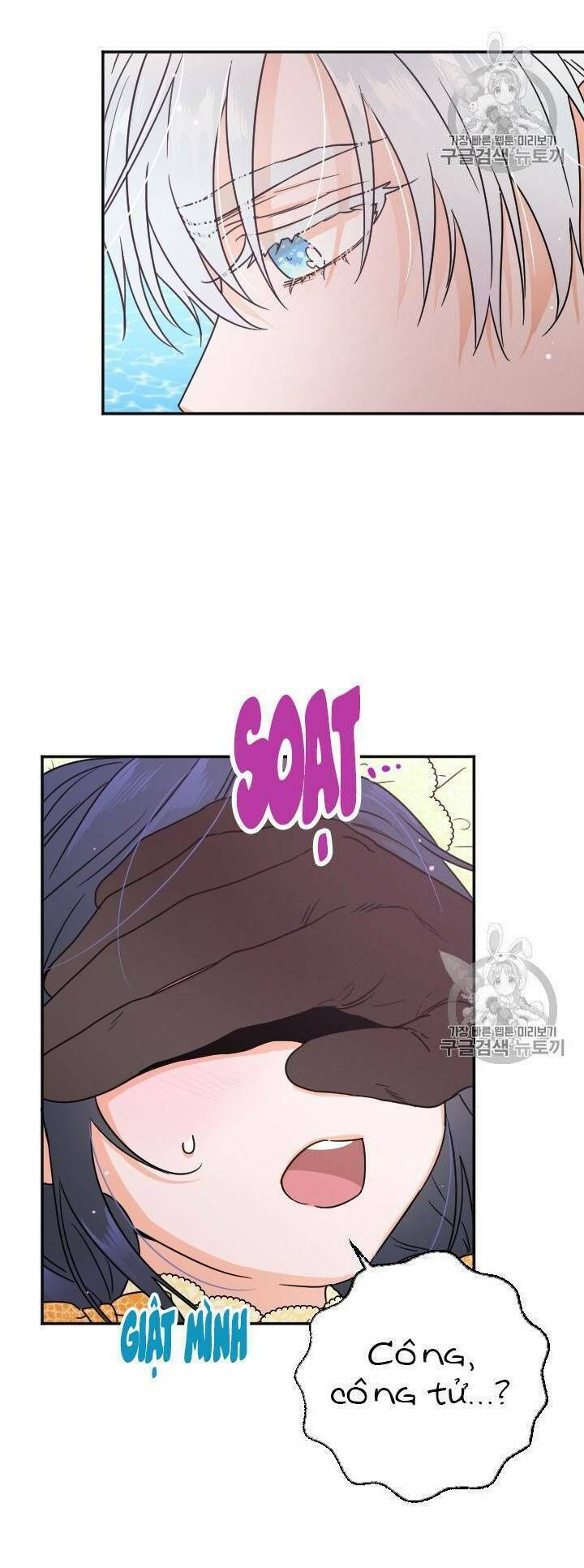 Chương 81 - Trang 50