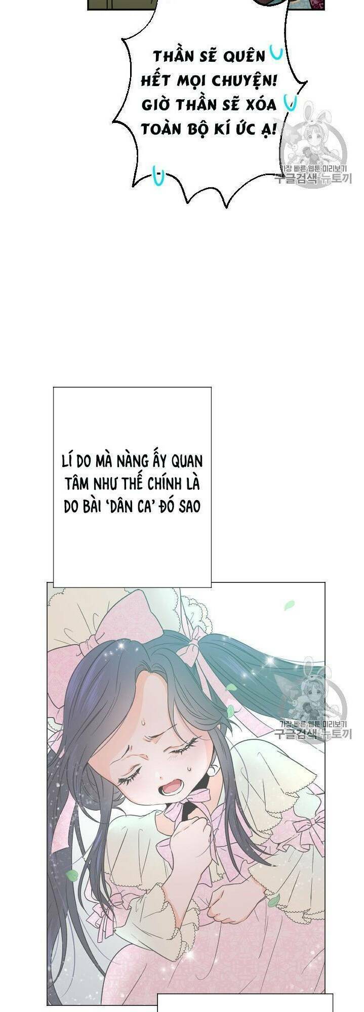 Chương 82 - Trang 13