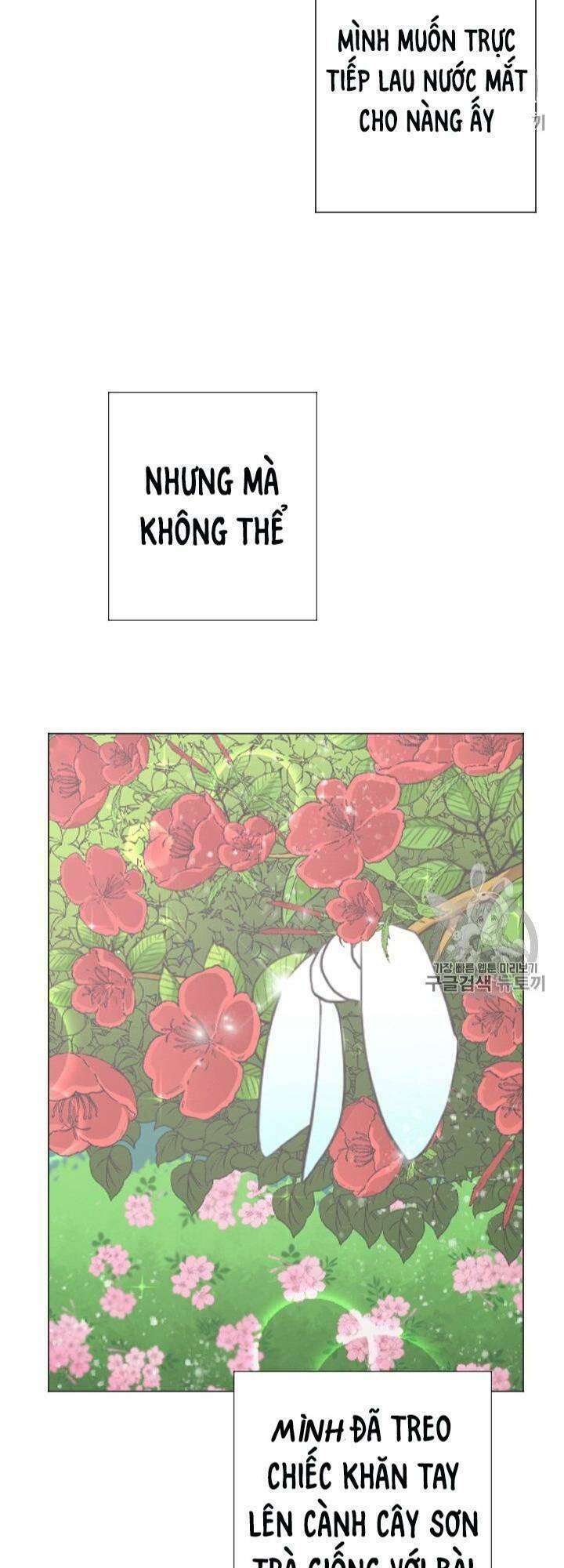 Chương 82 - Trang 17