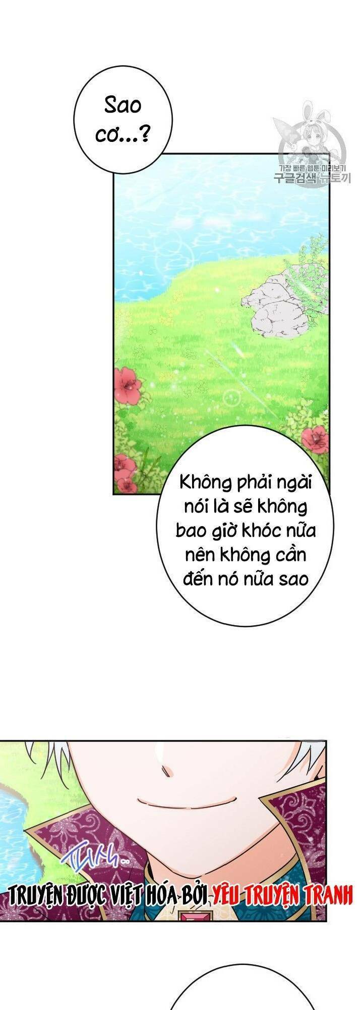 Chương 82 - Trang 3