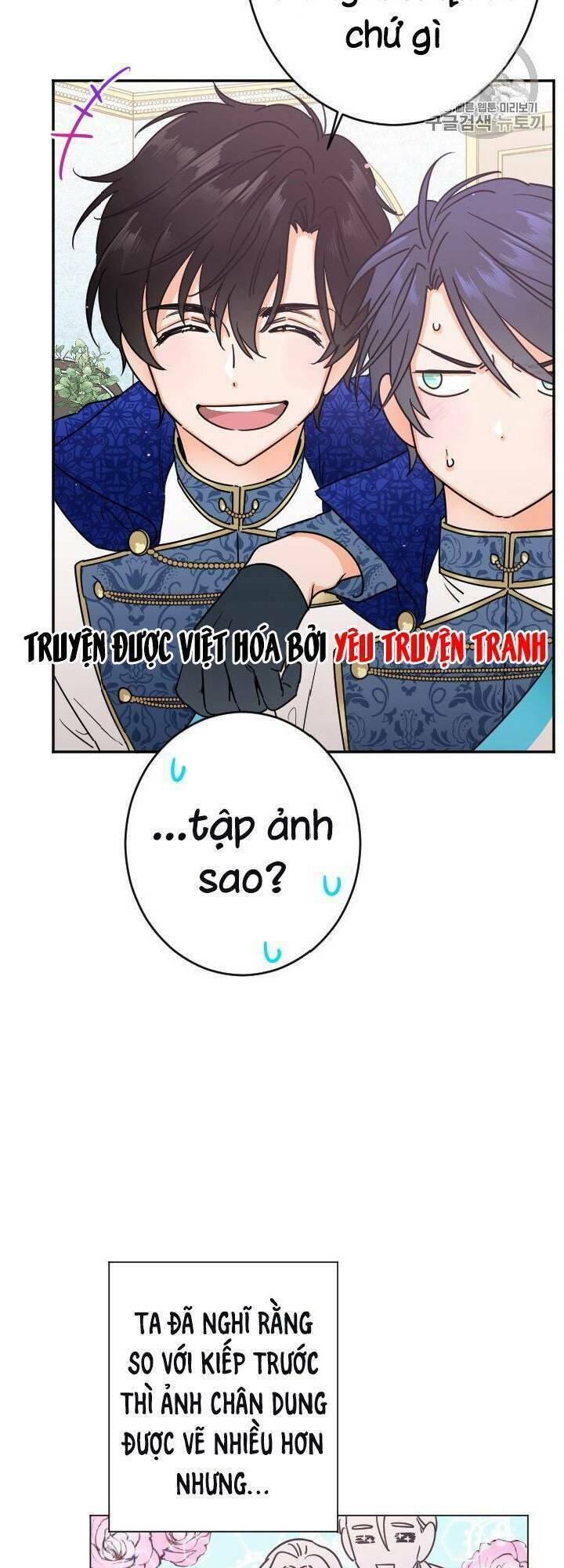 Chương 83 - Trang 2