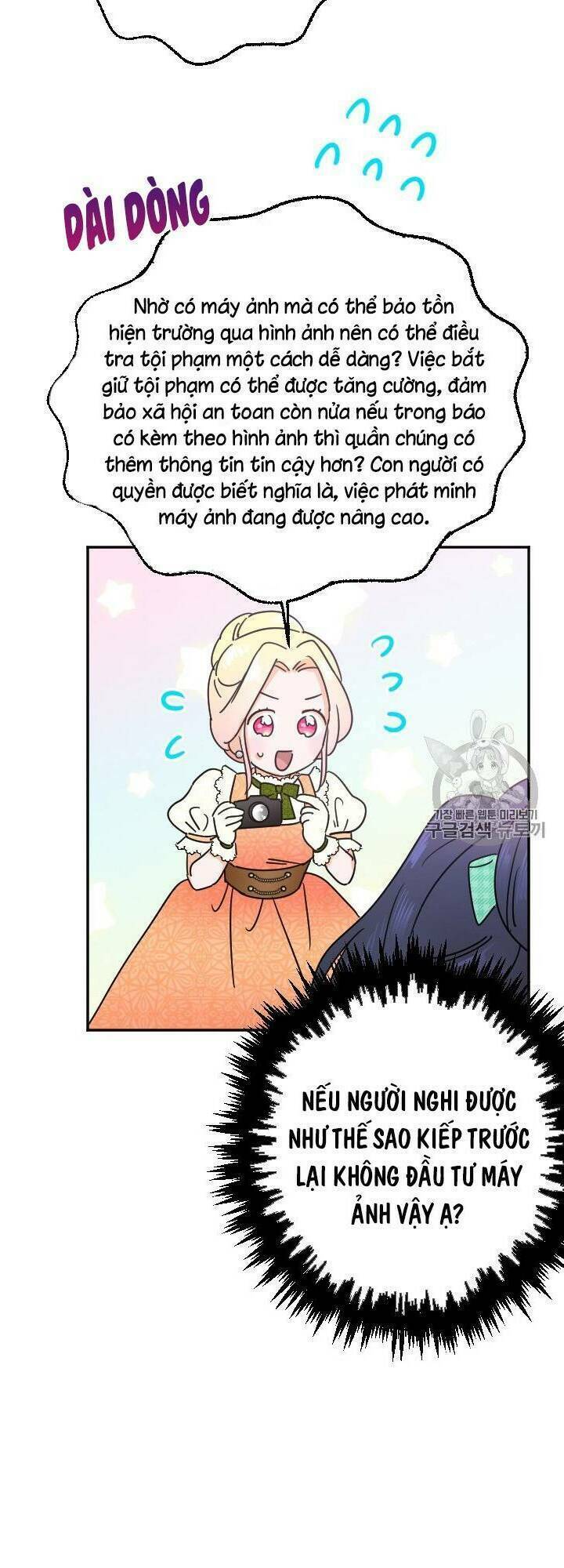 Chương 83 - Trang 21