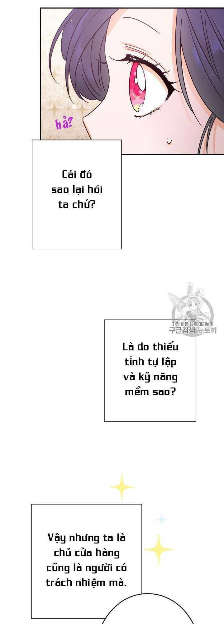 Chương 84 - Trang 20