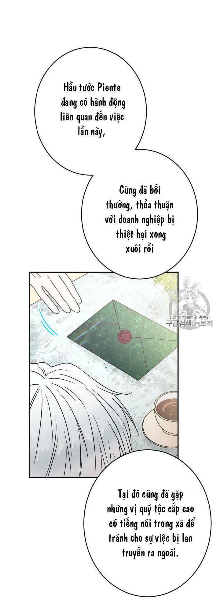 Chương 84 - Trang 33