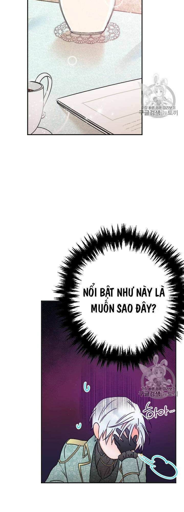 Chương 86 - Trang 14