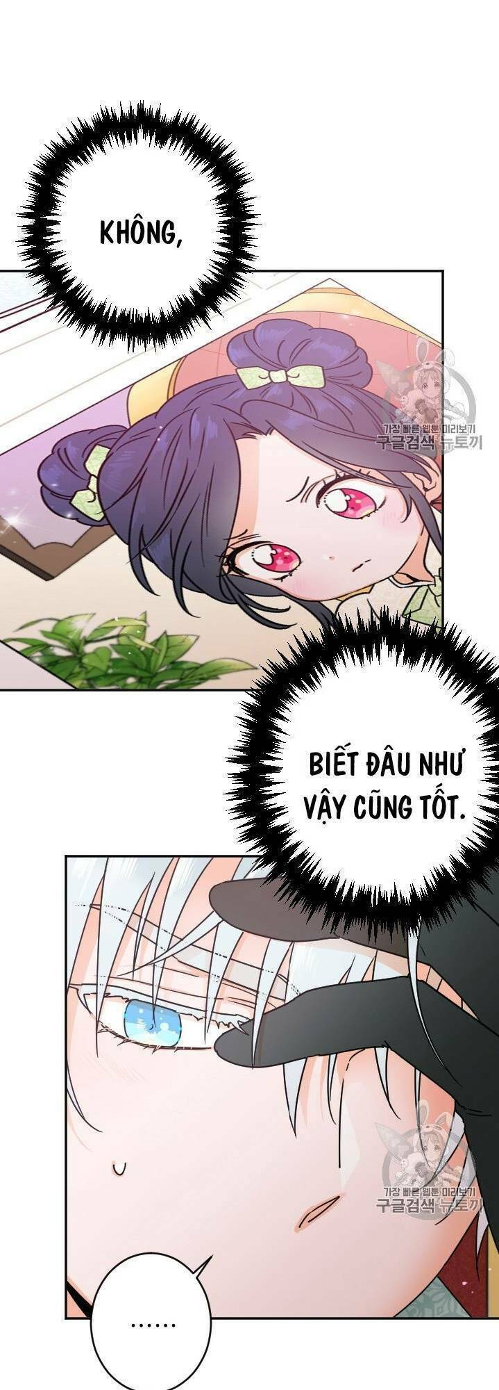Chương 86 - Trang 15