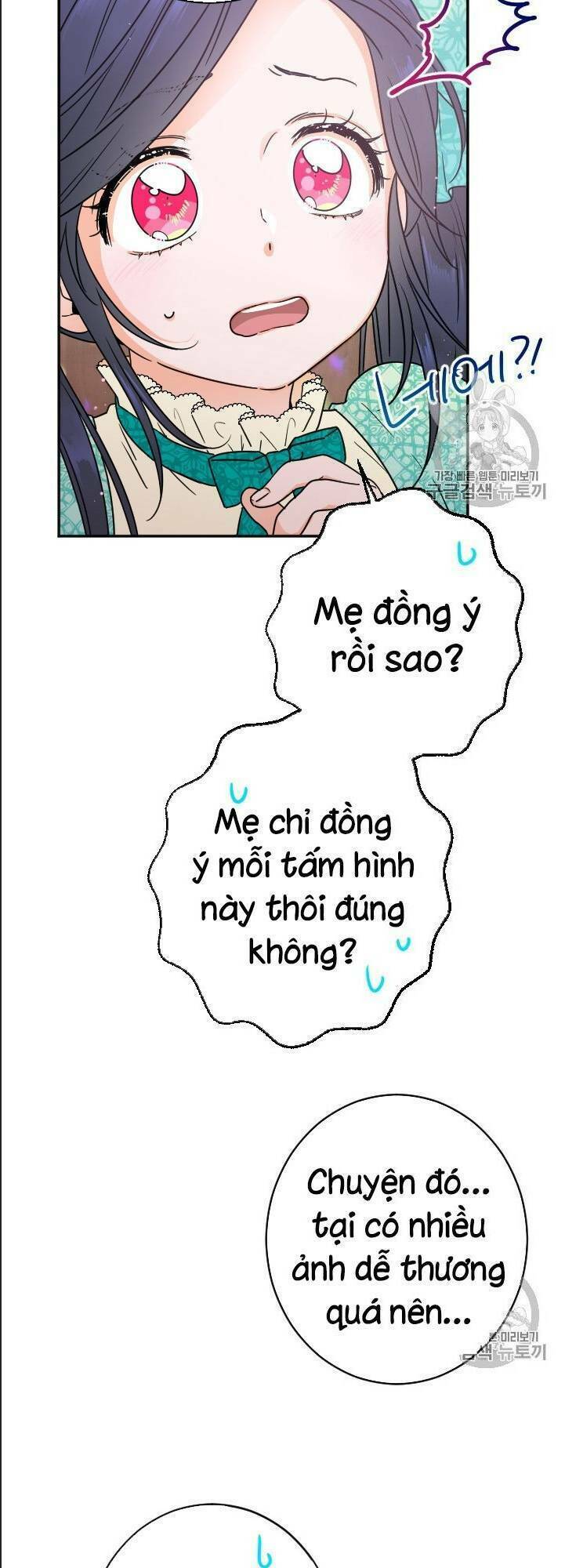 Chương 86 - Trang 22