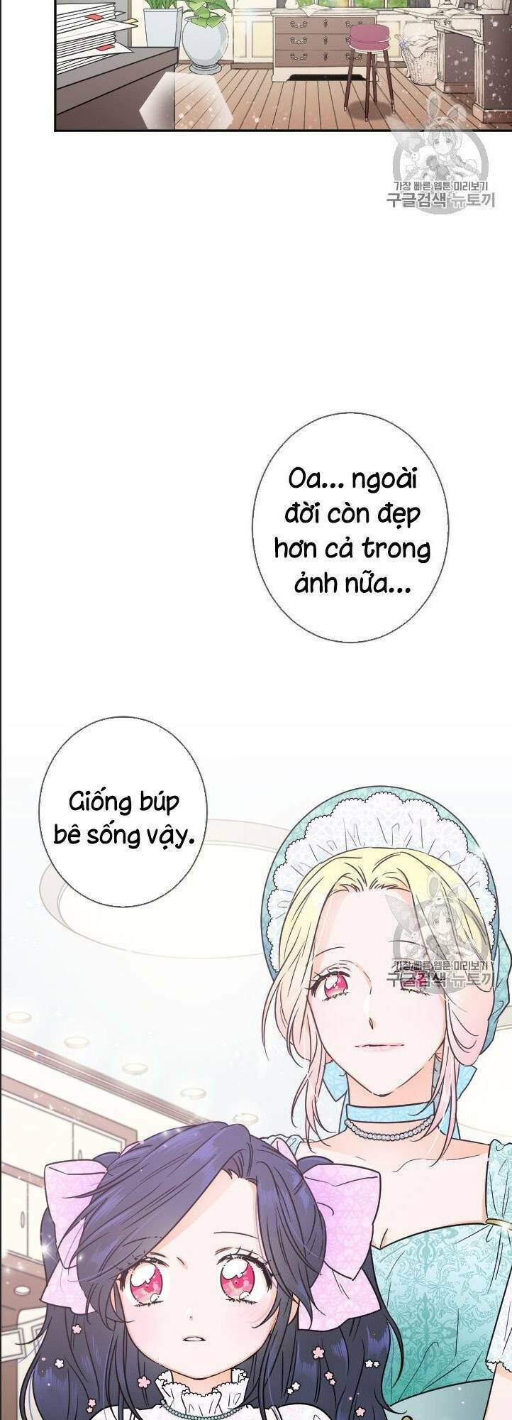 Chương 86 - Trang 27
