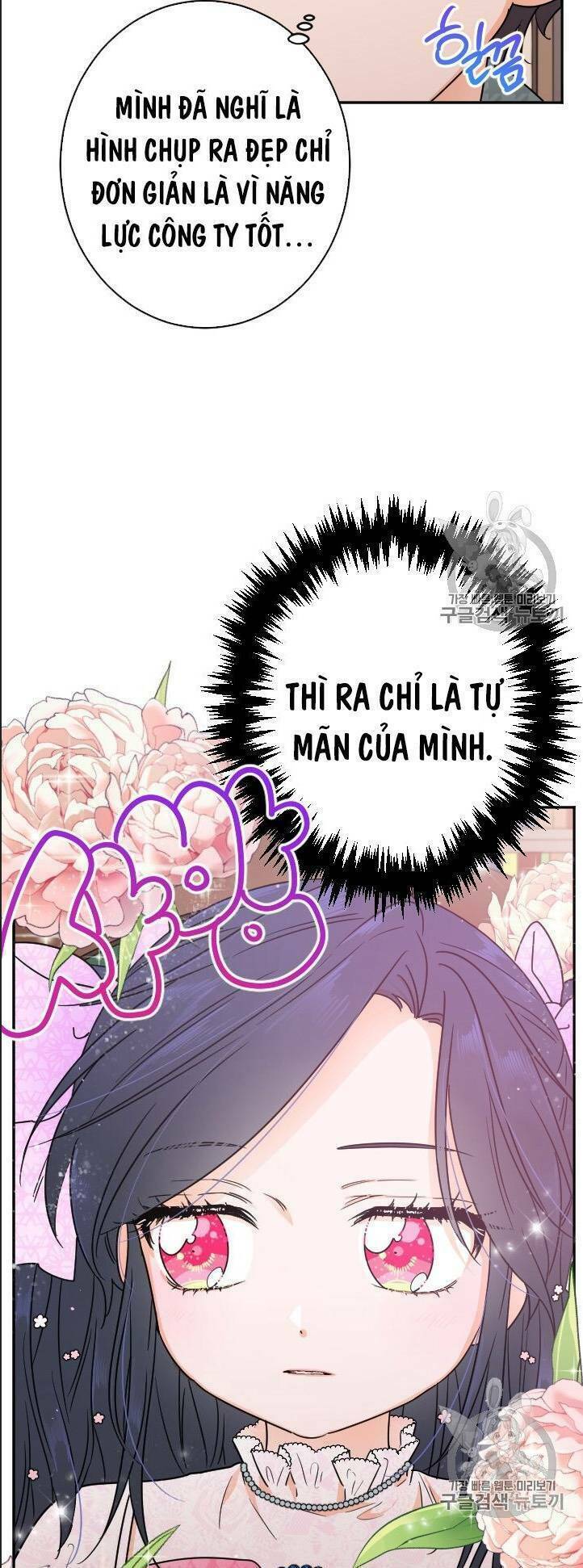 Chương 86 - Trang 32