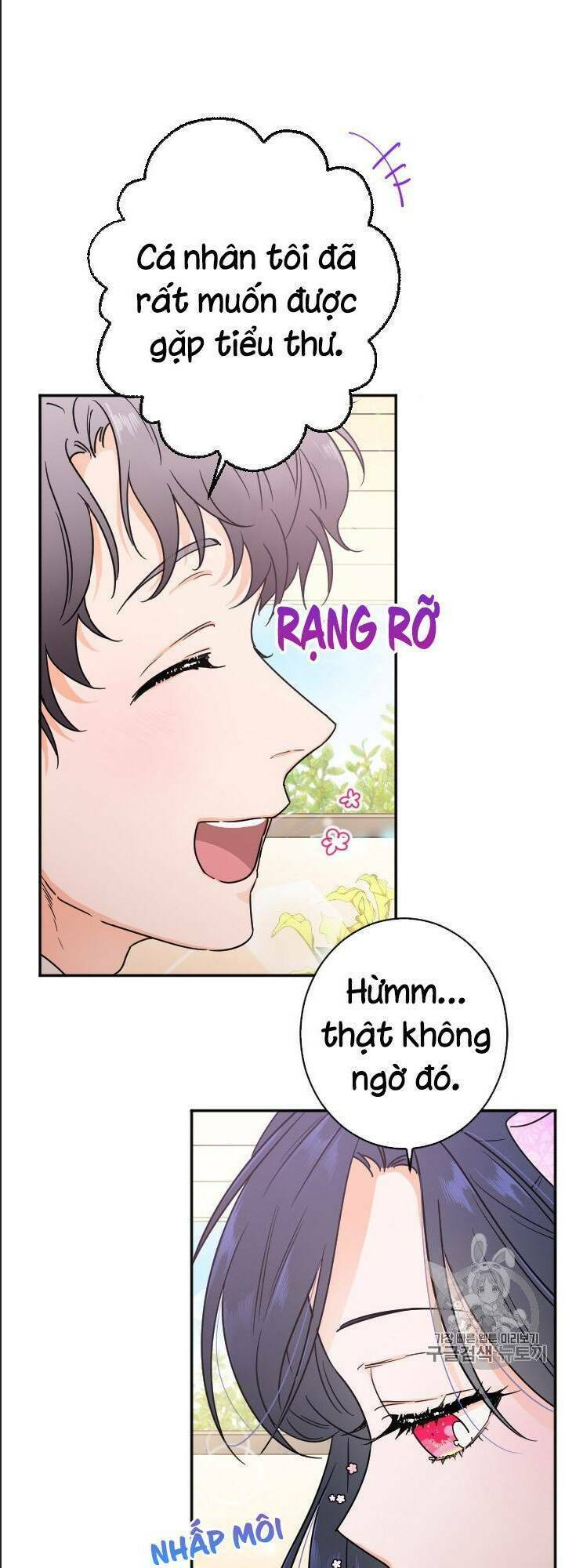 Chương 86 - Trang 39