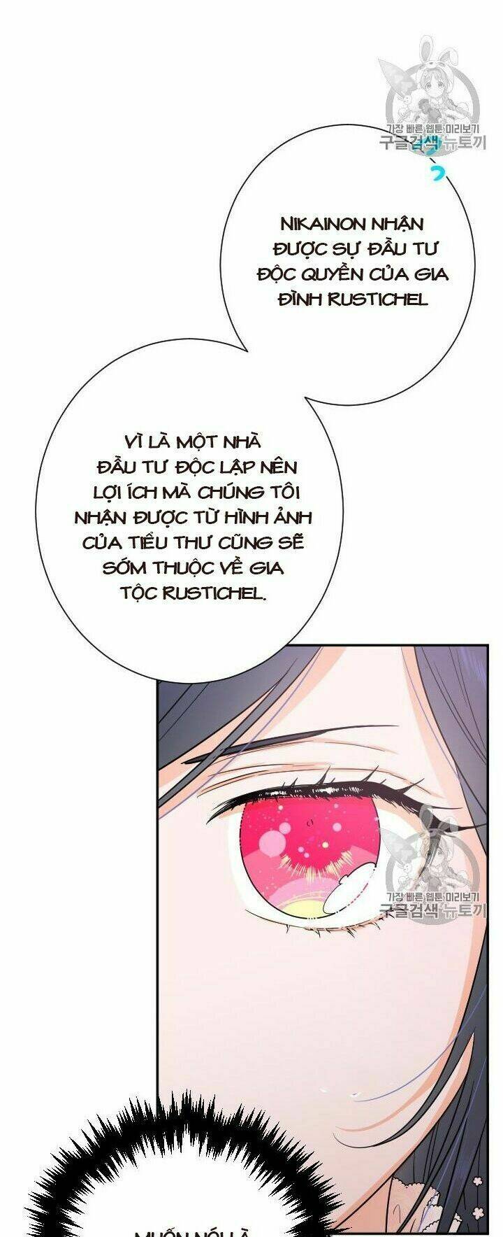 Chương 87 - Trang 15