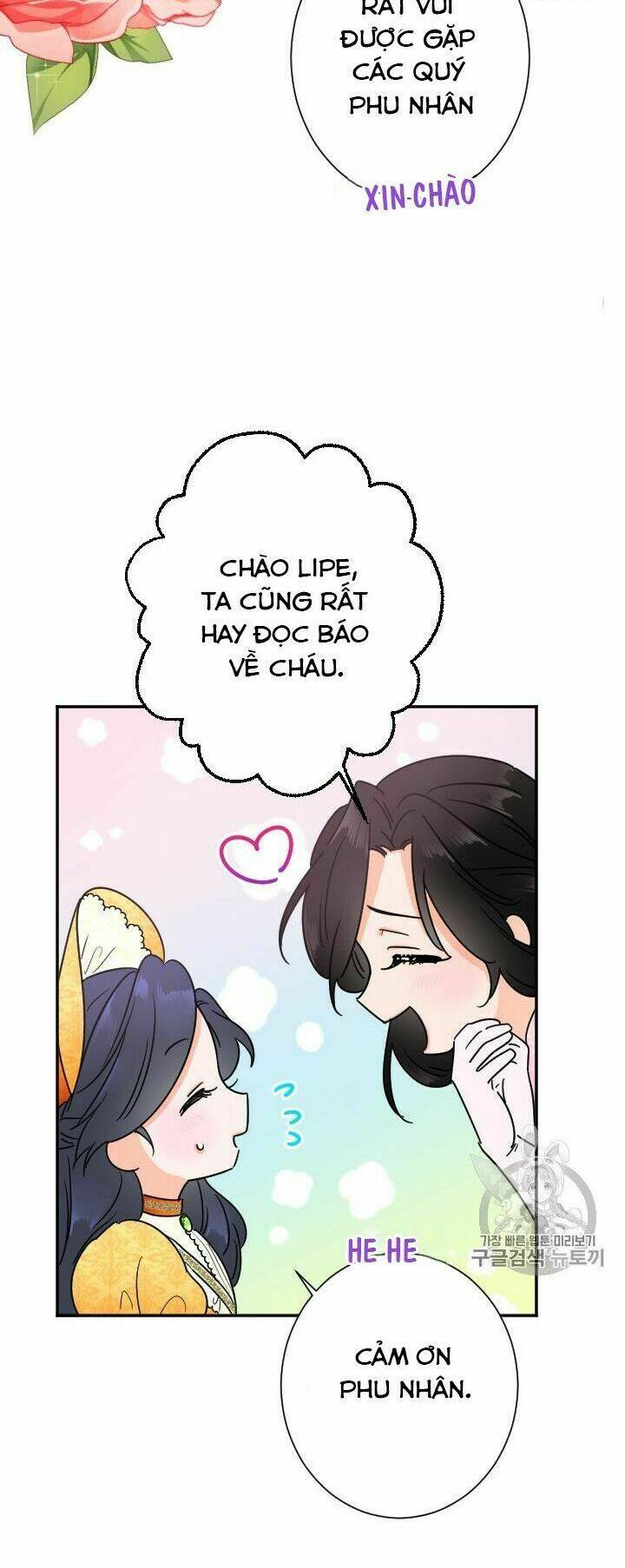 Chương 88 - Trang 13
