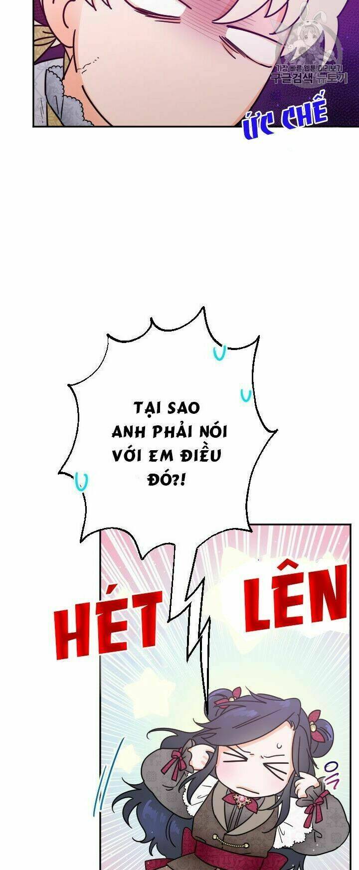 Chương 96 - Trang 7