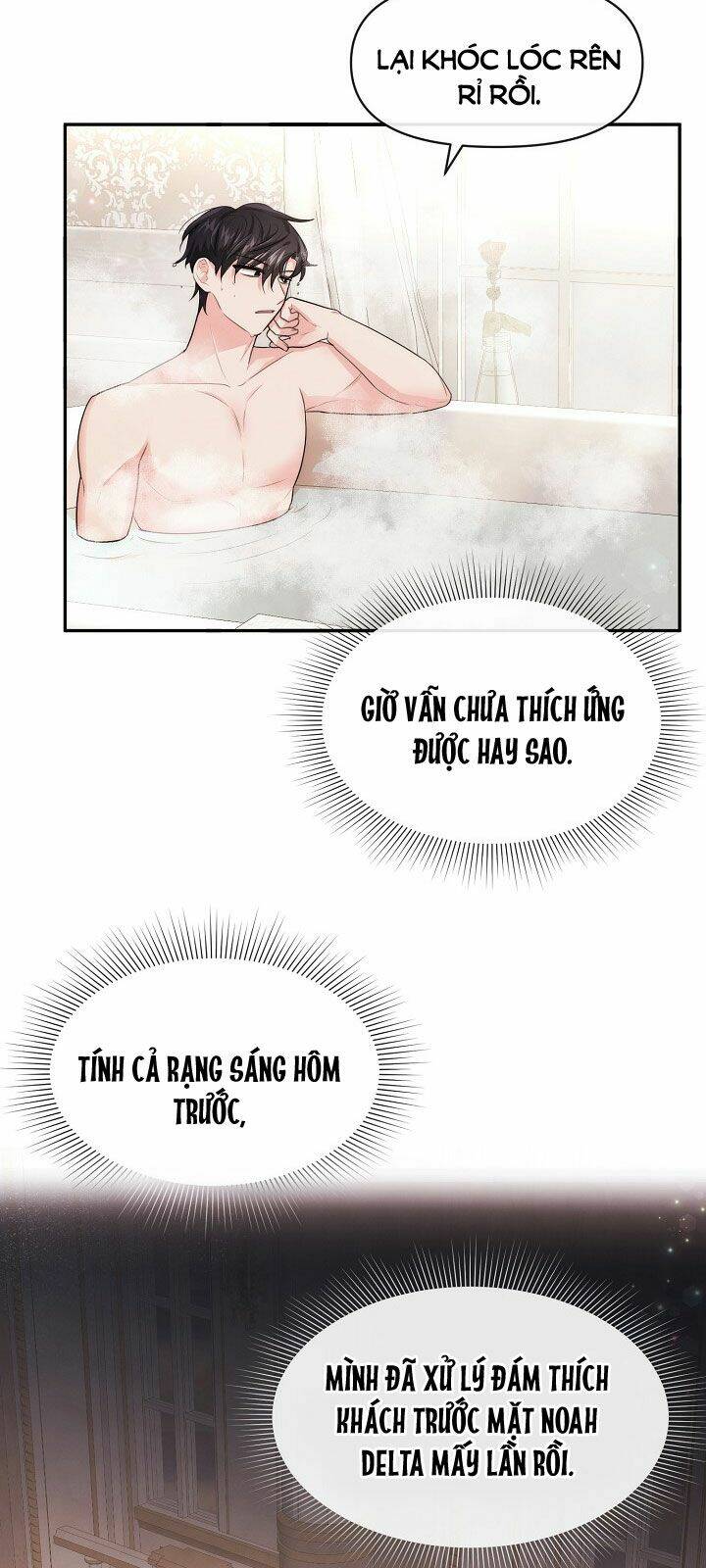 Chương 49 - Trang 17