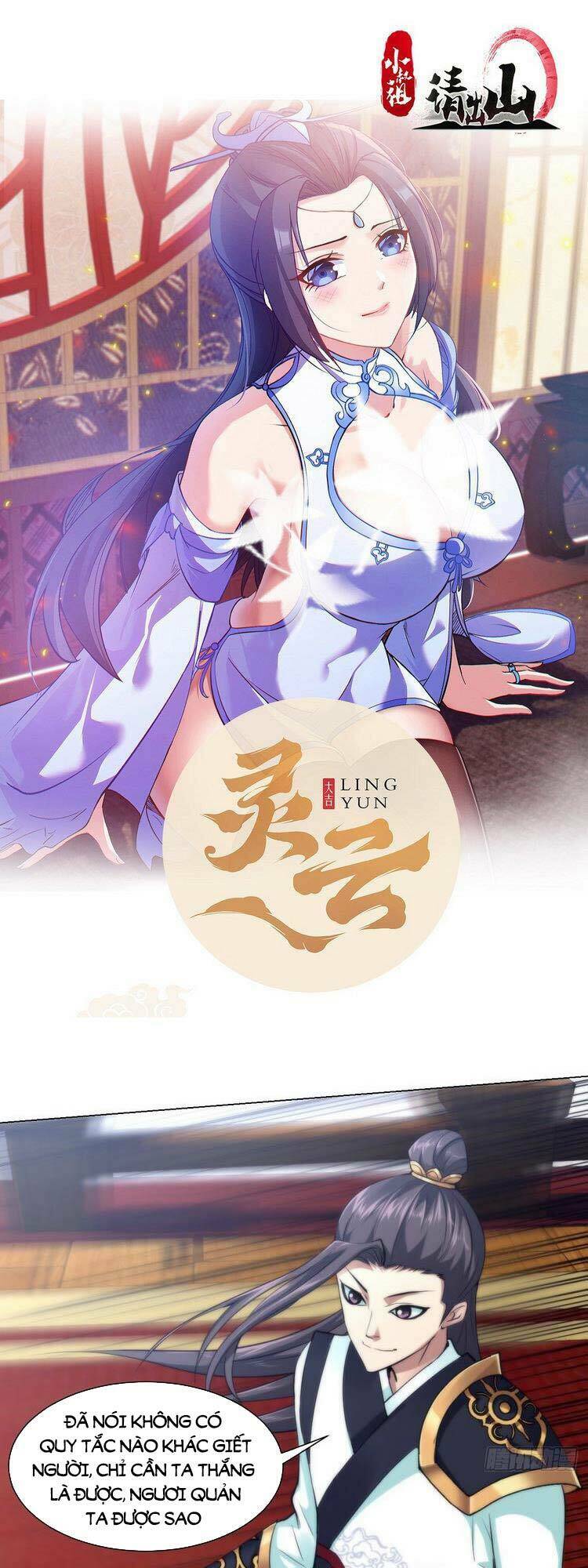 Chương 21 - Trang 1