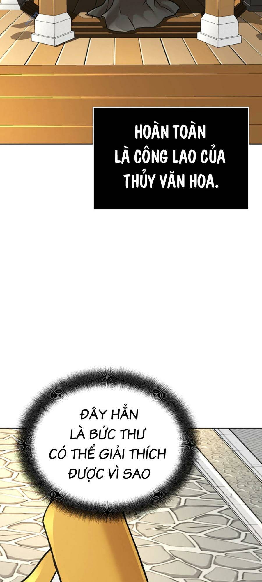 Trang 82