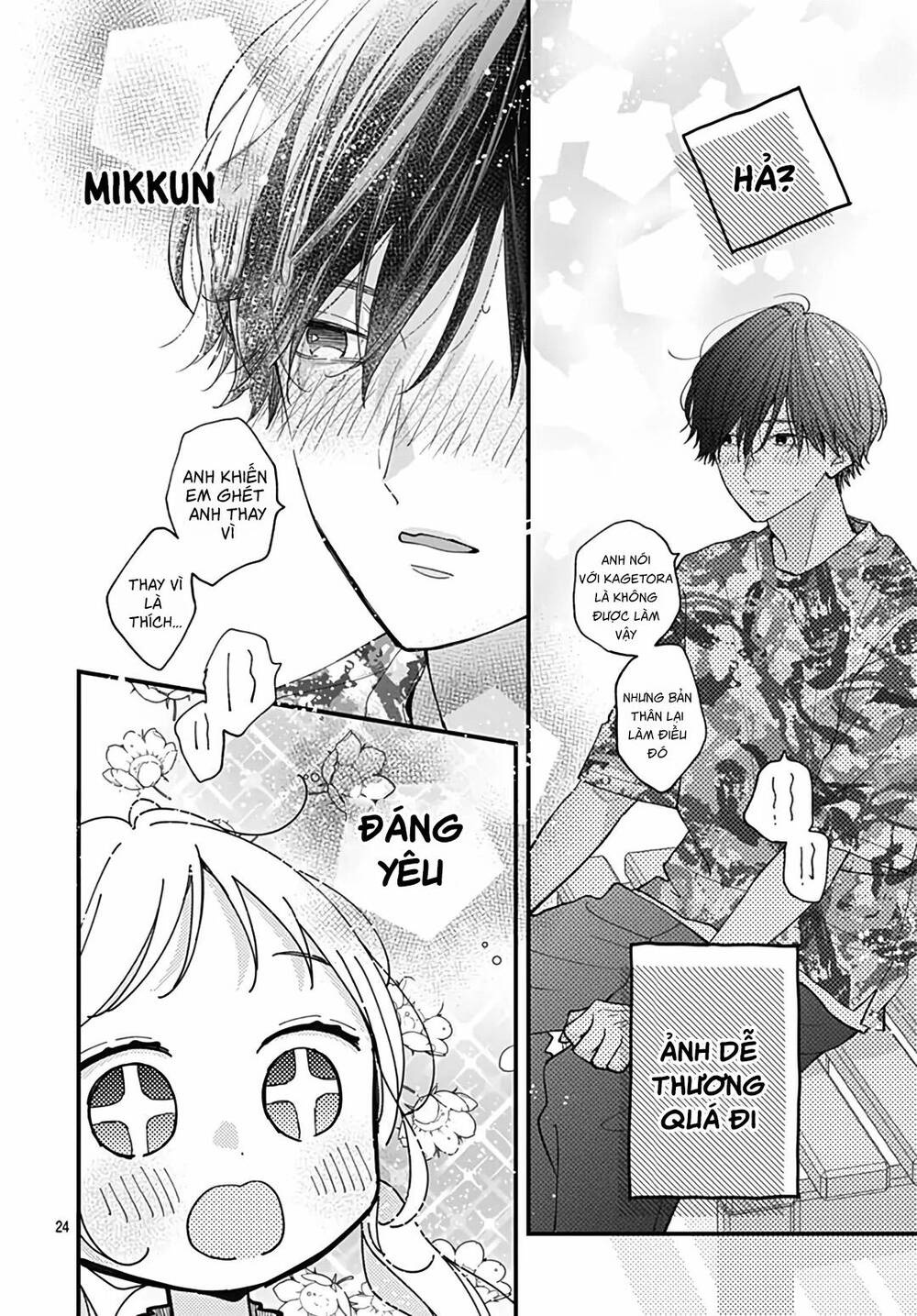 Trang 25