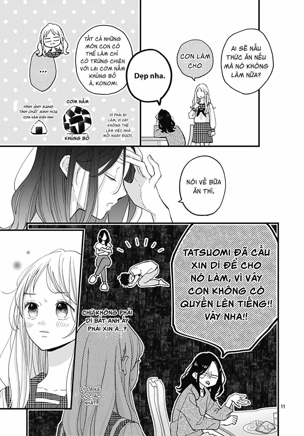 Trang 12