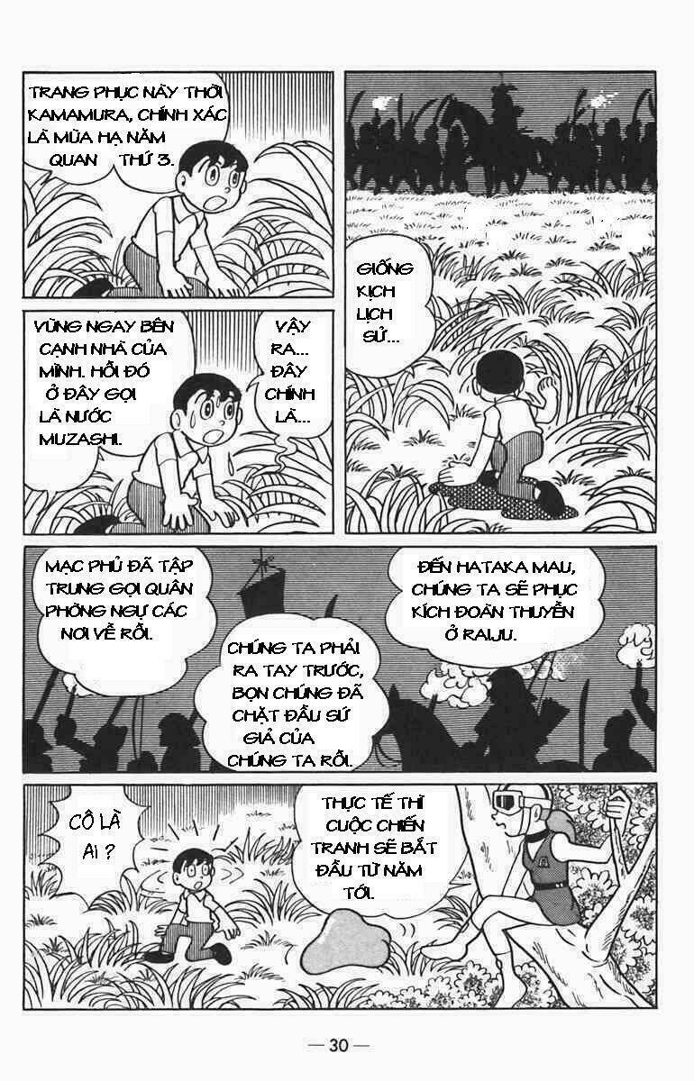 Trang 11