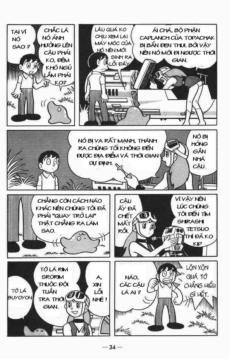 Trang 15