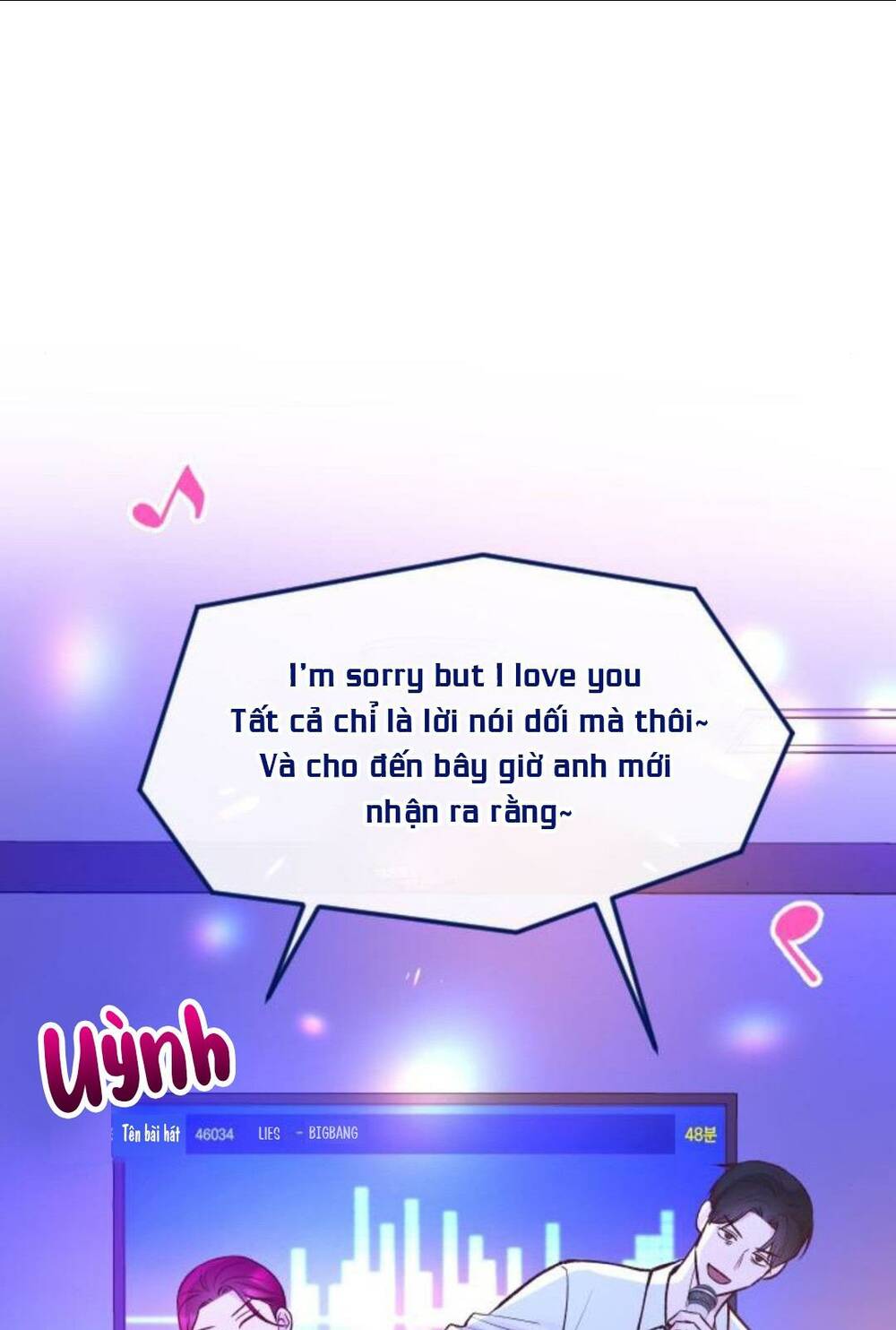 Tình Cờ Ta Gặp Nhau - Chap 21 - Trang 13
