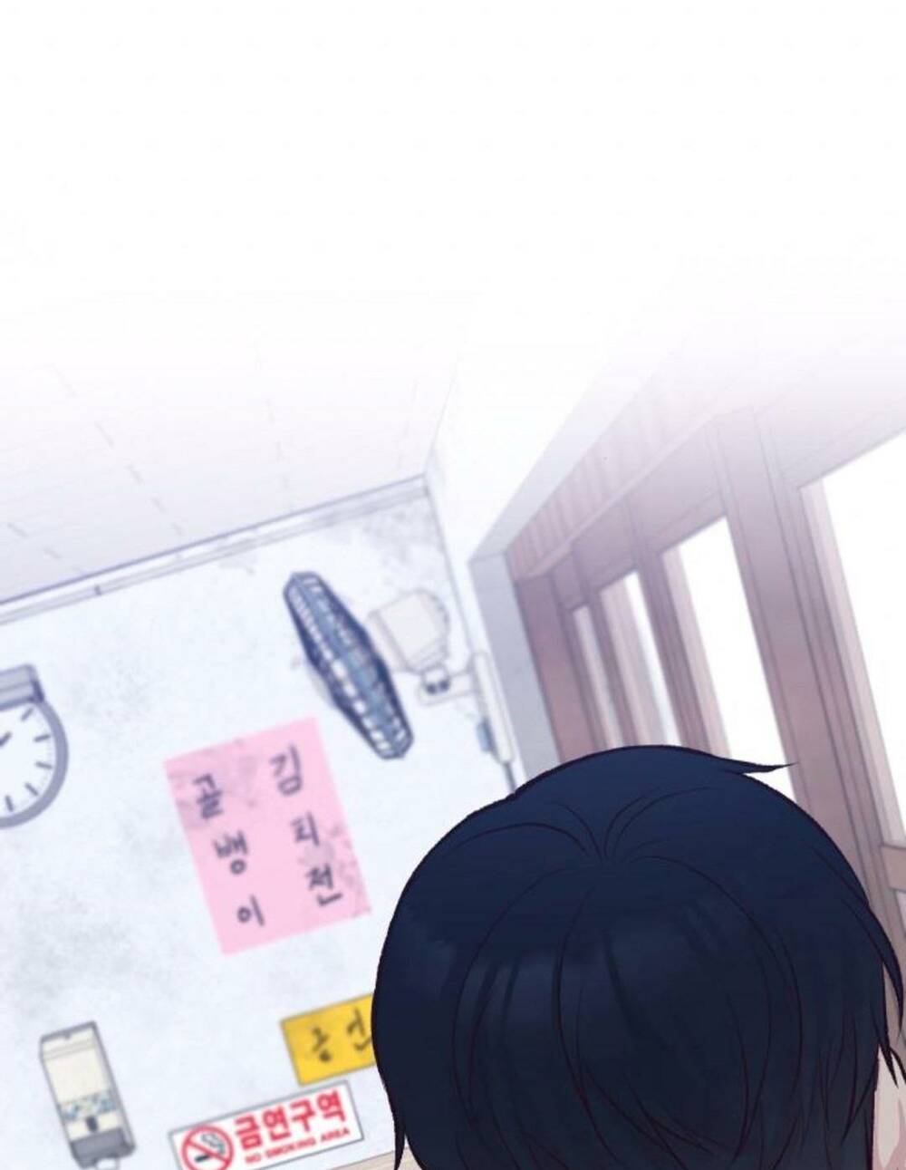 Tình Cờ Ta Gặp Nhau - Chap 5 - Trang 8