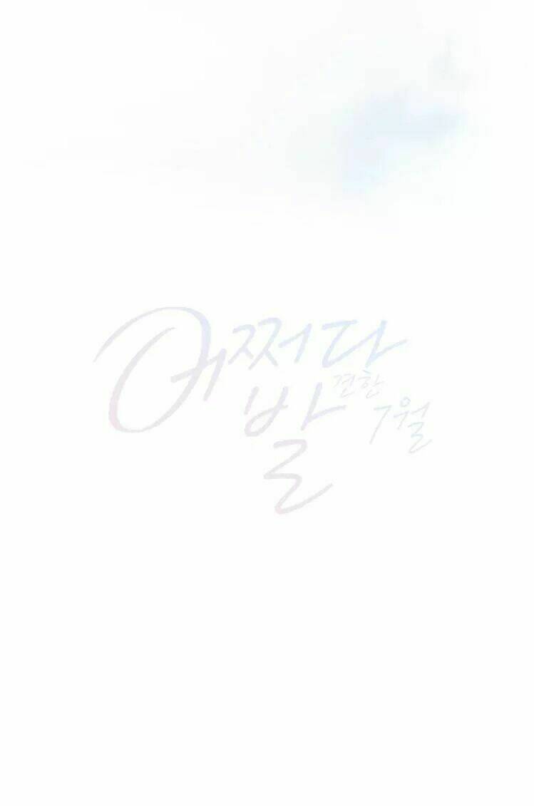 Chương 1.3 - Trang 42