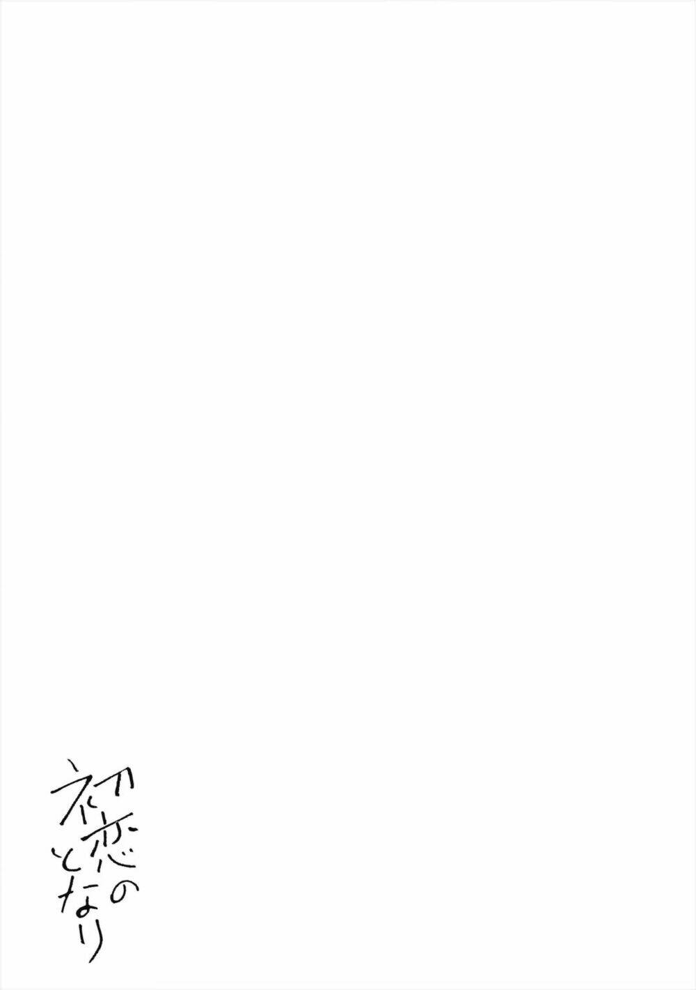 Chương 1 - Trang 30