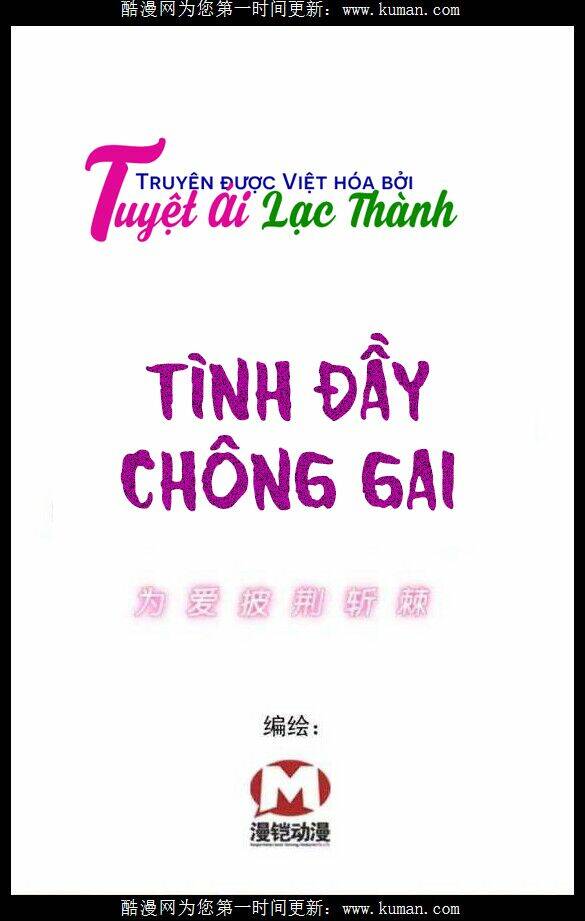 Trang 0