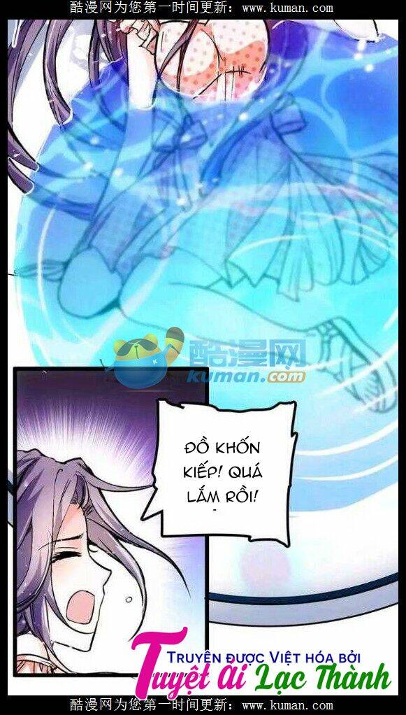 Trang 2