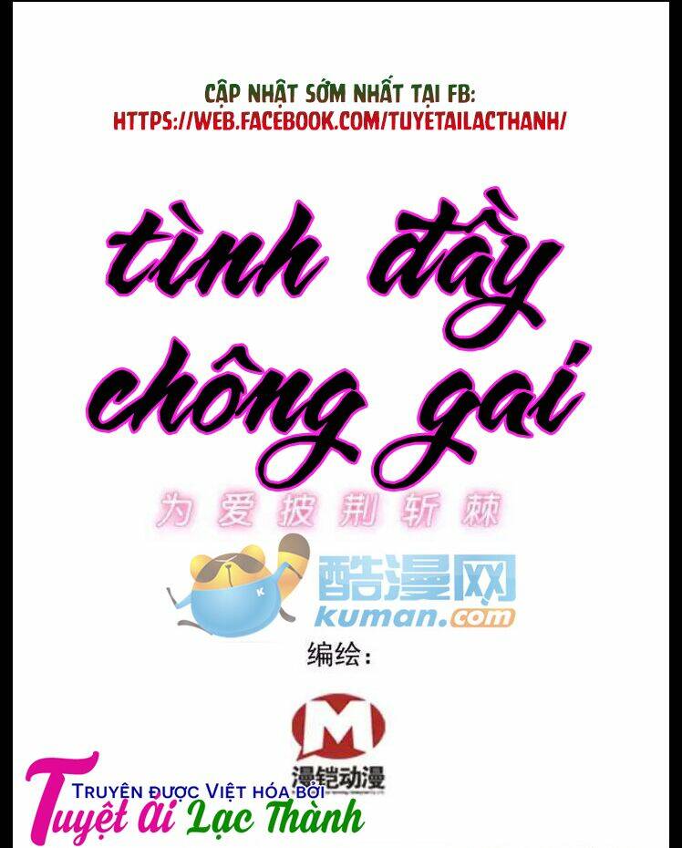 Trang 0