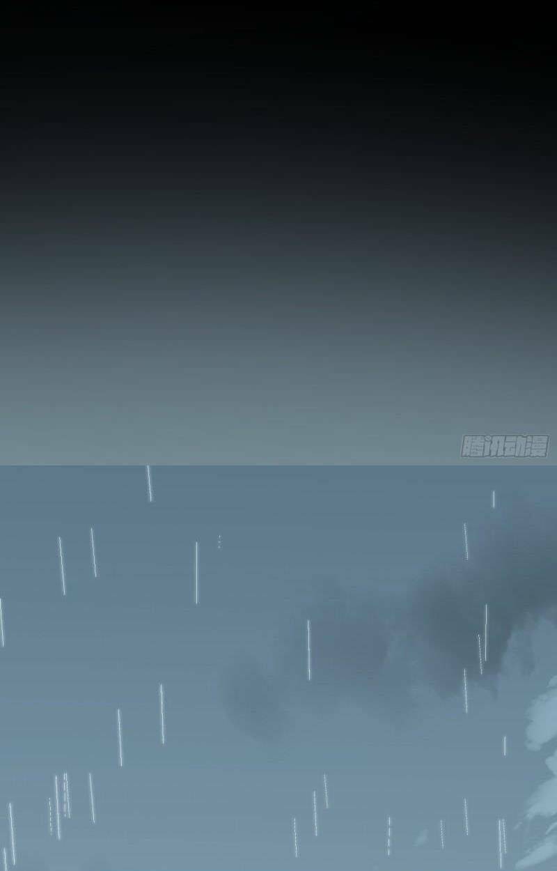 Chương 47 - Trang 9