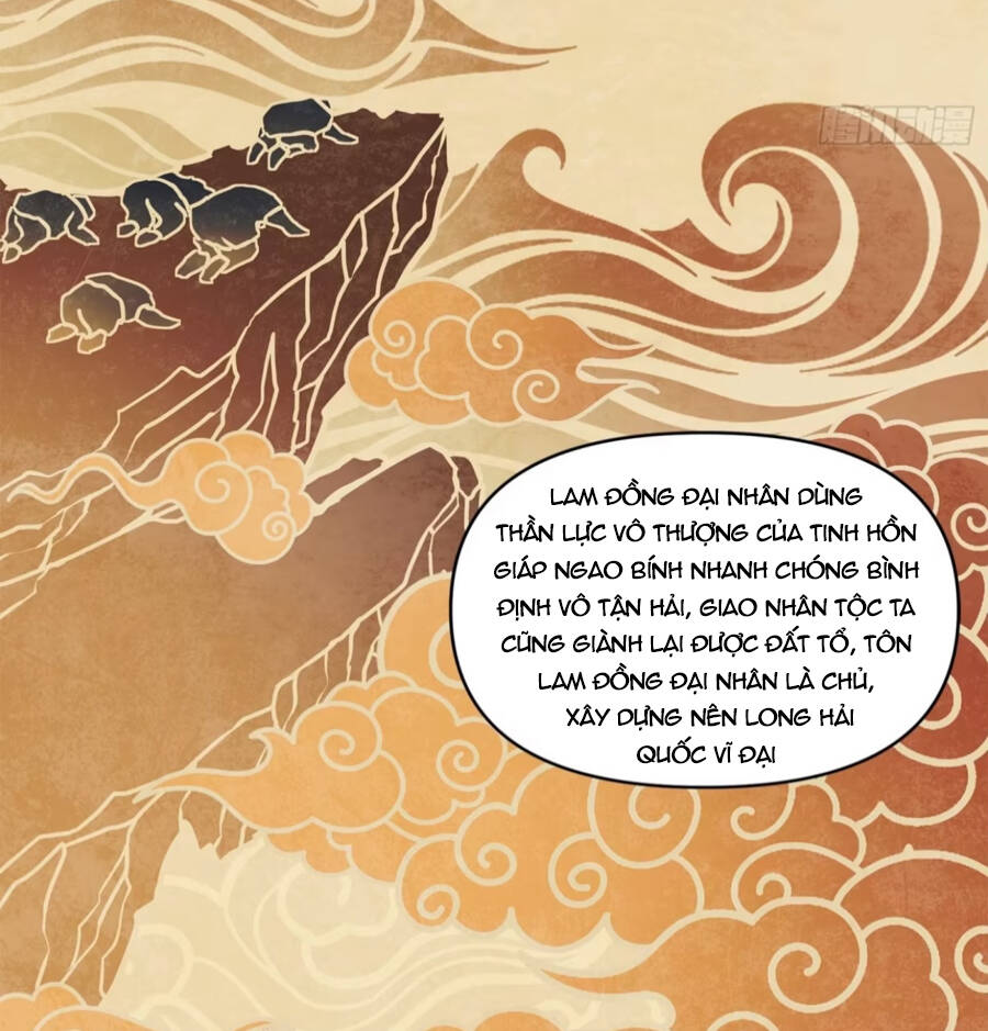 Chương 118 - Trang 24