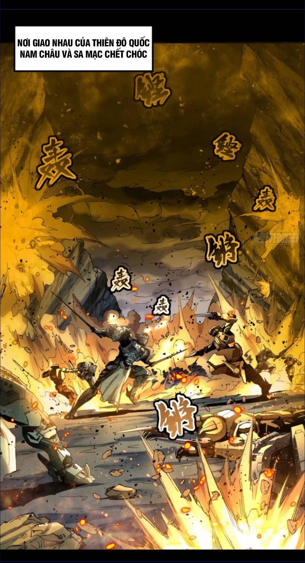 Chương 121 - Trang 7